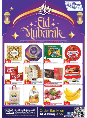 Eid Mubarak Deals
