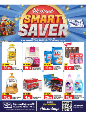 Weekend Smart Saver