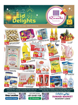 Eid Delights - Mushrif, Ajman