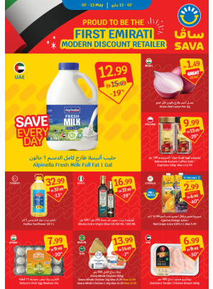 Proud To Be First Emirati Modern Discount Retailer