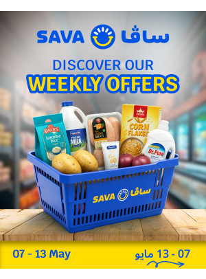 Weekly Offers