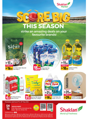 Score Big This Season - B02 China Cluster, Dubai