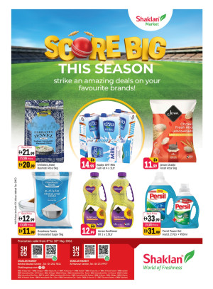 Score Big This Season - Behind Abu Hail Centre