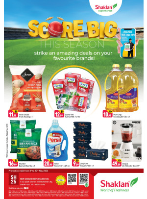 Score Big This Season - S01, International City, Spain Cluster
