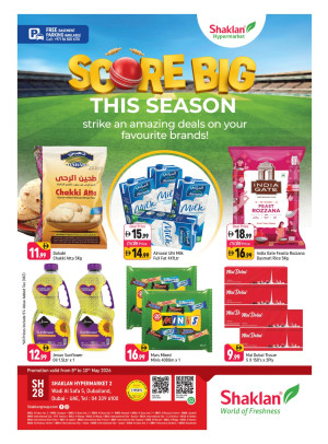 Score Big This Season - Wadi Al Safa 5, Dubailand