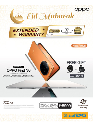 Extended Warranty