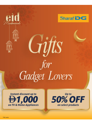 Gifts For Gadget Lovers