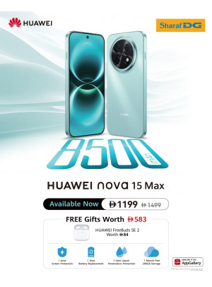Sale On Huawei Nova 15 Max