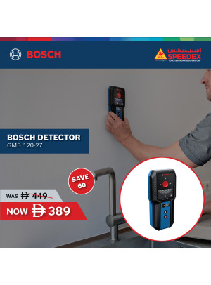 The Bosch Offers - Musaffah, Abu Dhabi