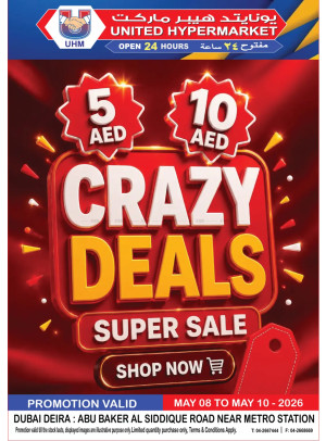 AED 5 & AED 10 Crazy Deals