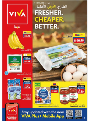 Fresher, Cheaper And Better