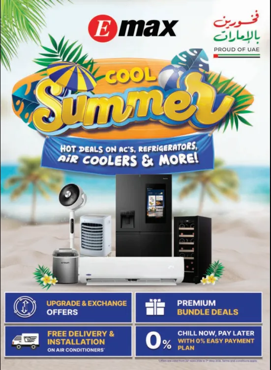 Cool Summer