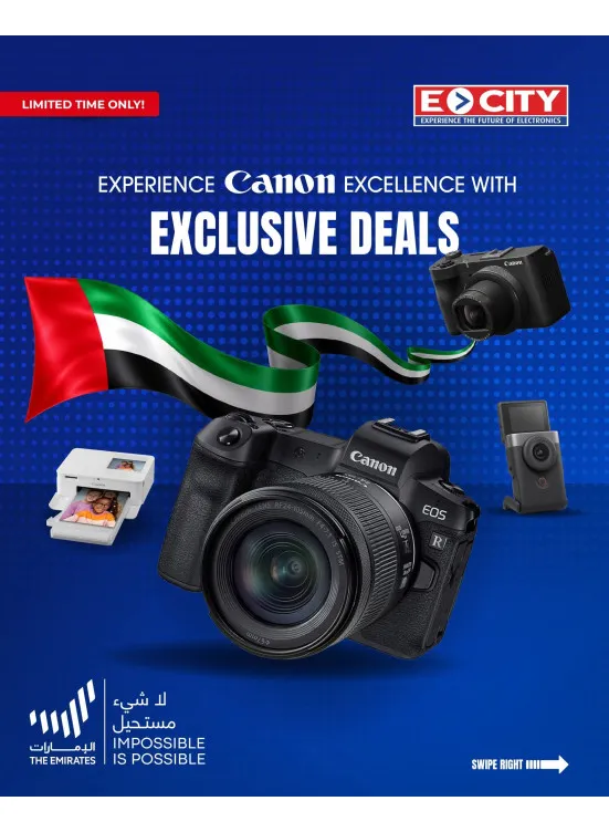Exclusive Deals