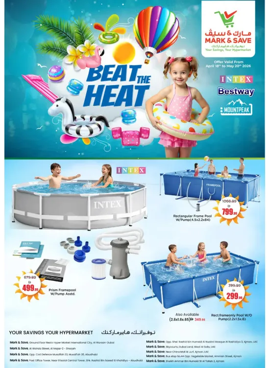 Beat The Heat