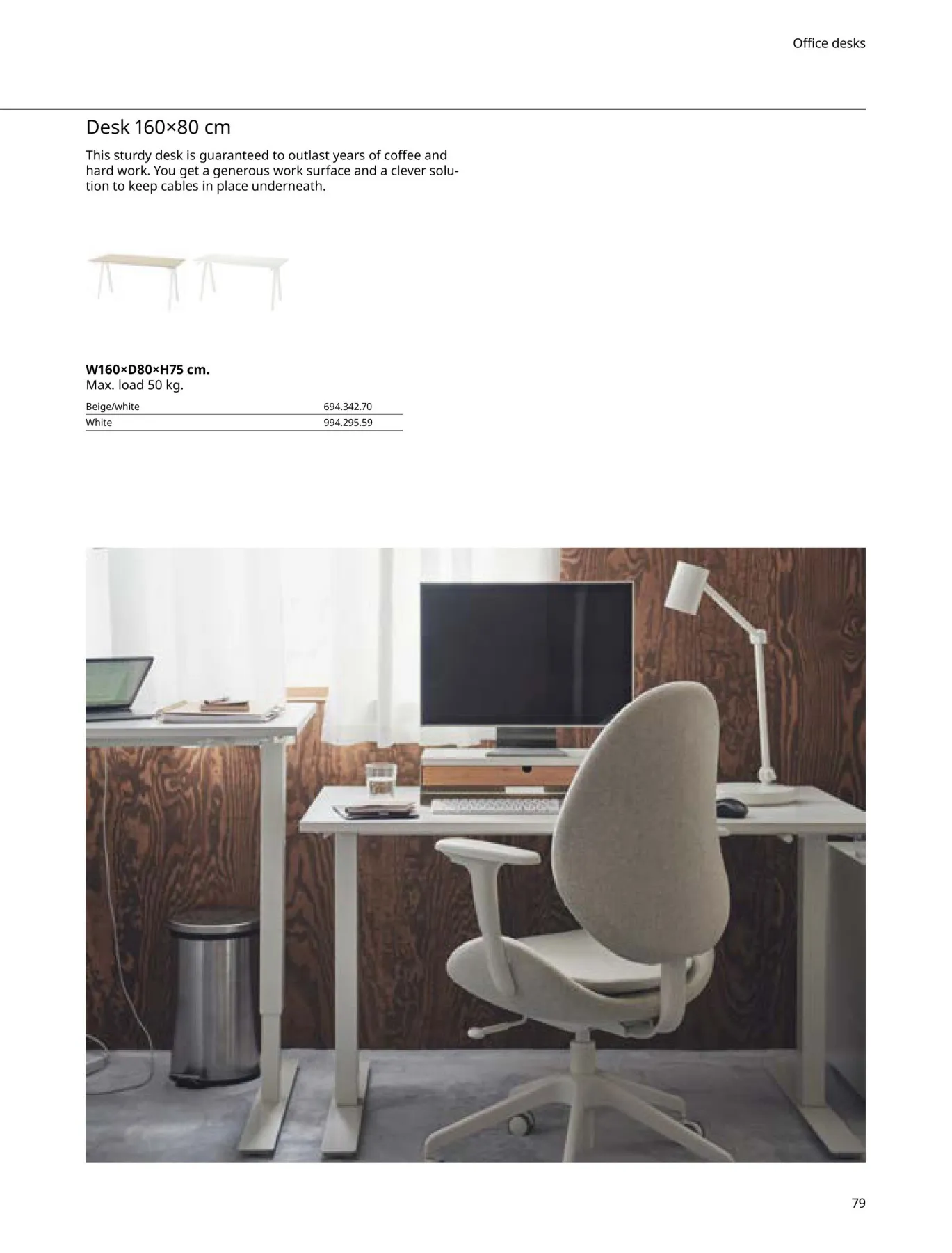 IKEA - Office Brochure Offers (May 2026) - Flyer Page 79