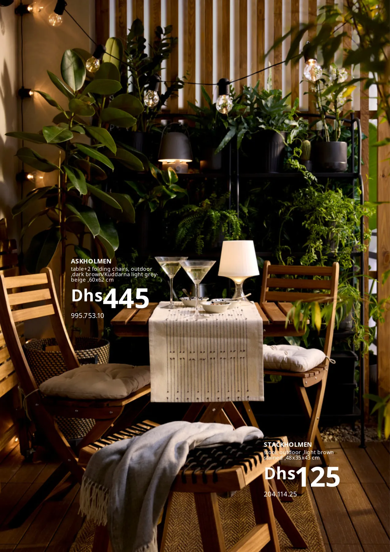 IKEA - Outdoor Offers (May 2026) - Flyer Page 14