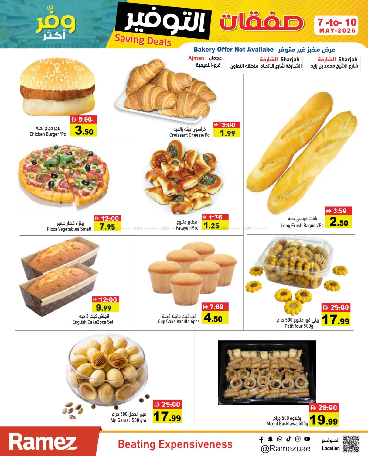 Kenz - Saving Deals (May 2026) - Flyer Page 7