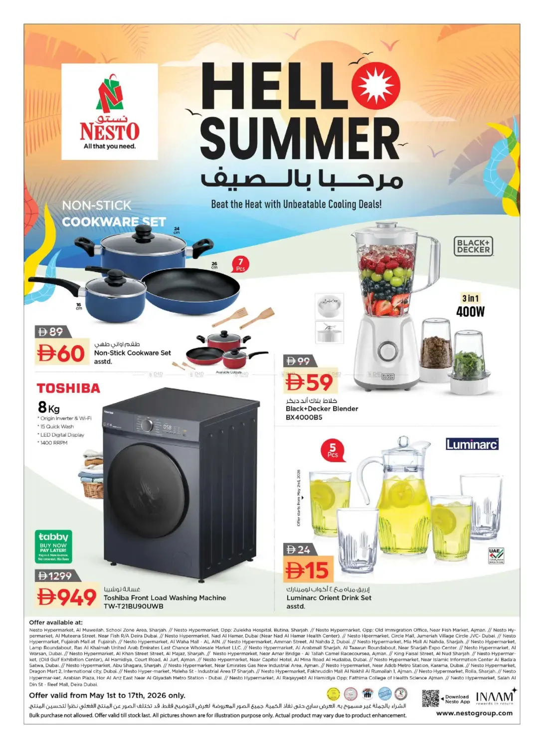 Nesto - Hello Summer (May 2026) - Flyer Page 2