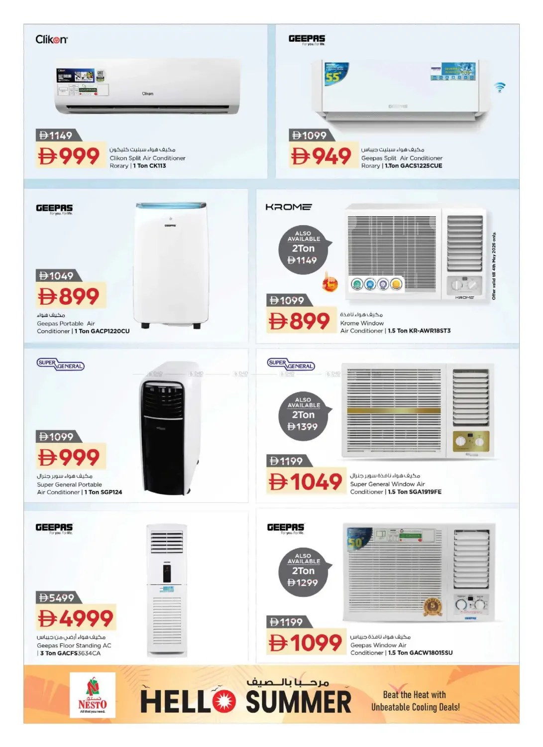 Nesto - Hello Summer (May 2026) - Flyer Page 4